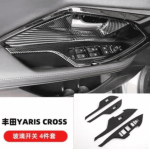 Ốp nội thất Toyota Yaris Cross